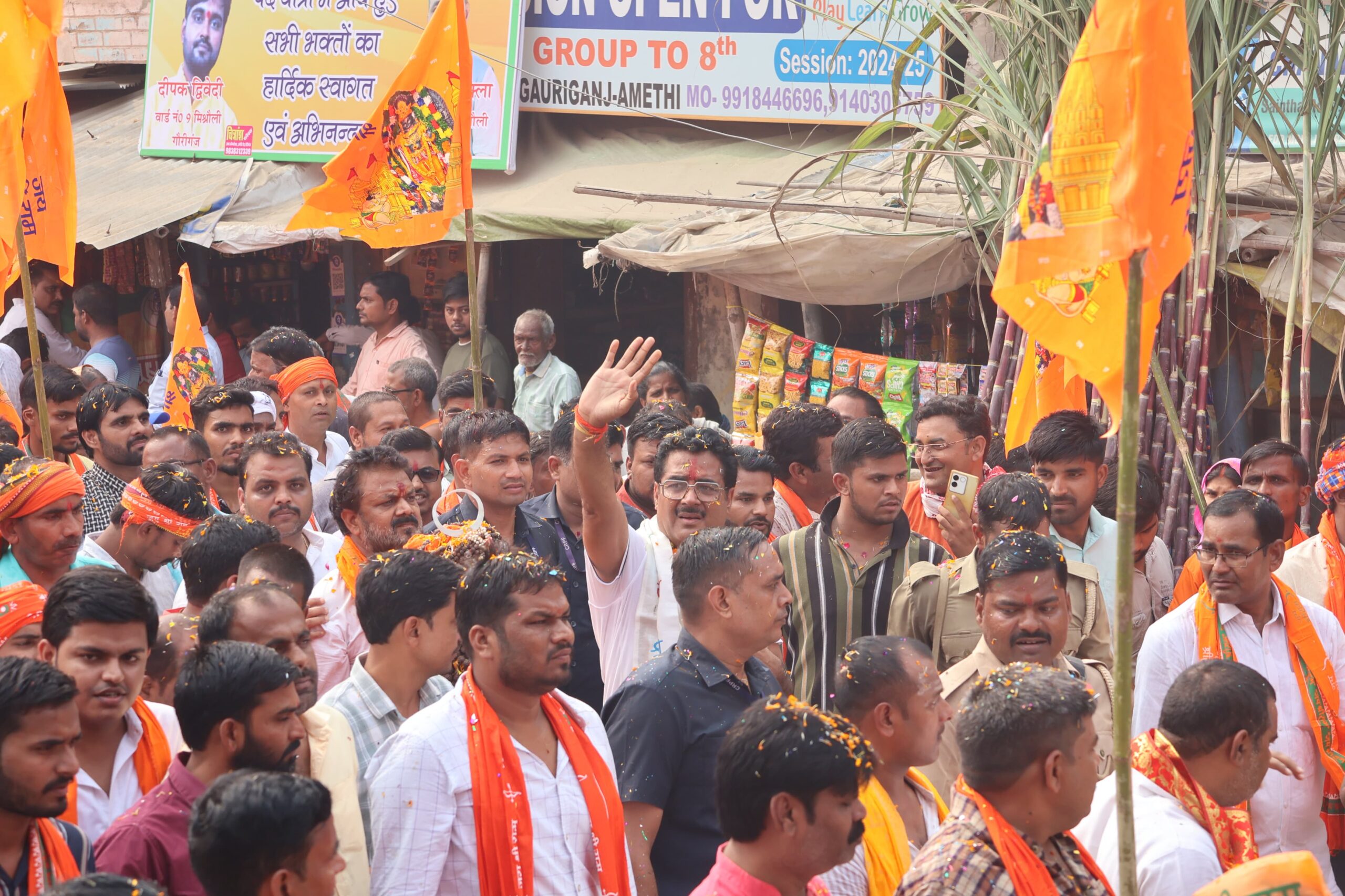 WhatsApp Image 2024-11-11 at 1.04.12 PM (1)